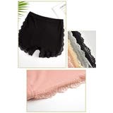 オーバーパンツ 子供 キッズ | PlusNao | 詳細画像2 