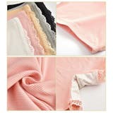 オーバーパンツ 子供 キッズ | PlusNao | 詳細画像4 