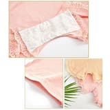 オーバーパンツ 子供 キッズ | PlusNao | 詳細画像6 