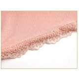 オーバーパンツ 子供 キッズ | PlusNao | 詳細画像7 