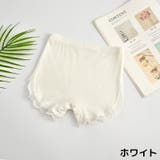 オーバーパンツ 子供 キッズ | PlusNao | 詳細画像8 