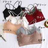 ハーフトップブラジャー 下着 インナー | PlusNao | 詳細画像20