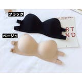 ブラジャー ストラップレスブラ ノンワイヤー | PlusNao | 詳細画像11 