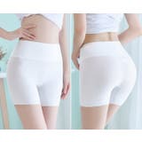 ペチパンツ ペチコート レディース | PlusNao | 詳細画像3
