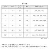 スポーツブラ ブラジャー ヨガブラ | PlusNao | 詳細画像20 