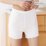 ペチパンツ ペチコート インナーパンツ | PlusNao | 詳細画像11