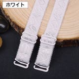 ブラストラップ 4ペアセット 計8本 | PlusNao | 詳細画像10 