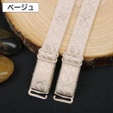 ブラストラップ 4ペアセット 計8本 | PlusNao | 詳細画像11 