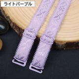 ブラストラップ 4ペアセット 計8本 | PlusNao | 詳細画像17 