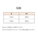 ブラストラップ 4ペアセット 計8本 | PlusNao | 詳細画像20 