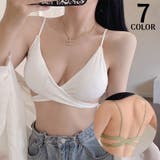 ハーフトップブラ ブラジャー レディース | PlusNao | 詳細画像1 