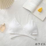 ハーフトップブラ ブラジャー レディース | PlusNao | 詳細画像14 