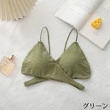 ハーフトップブラ ブラジャー レディース | PlusNao | 詳細画像17 