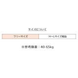 ハーフトップブラ ブラジャー レディース | PlusNao | 詳細画像20 