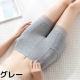 ショーツ 深履き ハイウエスト | PlusNao | 詳細画像14