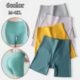 ボックスショーツ レディース 女性 | PlusNao | 詳細画像1 