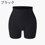 ボックスショーツ レディース 女性 | PlusNao | 詳細画像12 