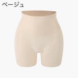 ボックスショーツ レディース 女性 | PlusNao | 詳細画像13 