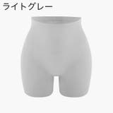 ボックスショーツ レディース 女性 | PlusNao | 詳細画像14 