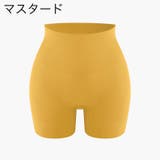 ボックスショーツ レディース 女性 | PlusNao | 詳細画像15 