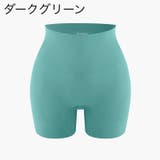 ボックスショーツ レディース 女性 | PlusNao | 詳細画像17 