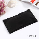 チューブトップブラ カップ付き レディース | PlusNao | 詳細画像13 