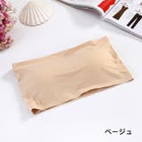 チューブトップブラ カップ付き レディース | PlusNao | 詳細画像14 