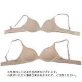 3 4カップブラ ブラジャー | PlusNao | 詳細画像13