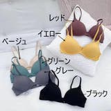 3 4カップブラ ブラジャー | PlusNao | 詳細画像18