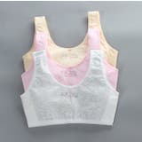 ジュニアブラ ブラジャー 子供用 | PlusNao | 詳細画像2