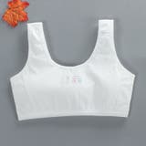 ジュニアブラ ブラジャー 子供用 | PlusNao | 詳細画像3