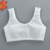 ジュニアブラ ブラジャー 子供用 | PlusNao | 詳細画像5