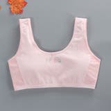 ジュニアブラ ブラジャー 子供用 | PlusNao | 詳細画像7