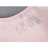 ジュニアブラ ブラジャー 子供用 | PlusNao | 詳細画像9