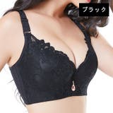 3 4カップブラ ブラジャー | PlusNao | 詳細画像14 