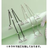 ブラストラップ 2本セット 2本入り | PlusNao | 詳細画像5 