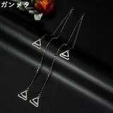 ブラストラップ 2本セット 2本入り | PlusNao | 詳細画像6 