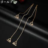 ブラストラップ 2本セット 2本入り | PlusNao | 詳細画像7 