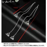 ブラストラップ 2本セット 2本入り | PlusNao | 詳細画像8 