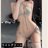 ブラジャー ショーツ 2点セット | PlusNao | 詳細画像10