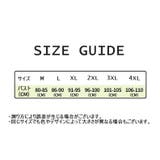 ブラトップ ノンワイヤー レディース | PlusNao | 詳細画像17 