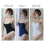 セクシーコスチューム レディース スクール水着風 | PlusNao | 詳細画像19 