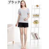 マタニティ ペチパンツ タップパンツ | PlusNao | 詳細画像10 