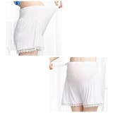 マタニティ ペチパンツ タップパンツ | PlusNao | 詳細画像7 