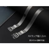 ブラストラップ ブラ紐 2本1組 | PlusNao | 詳細画像11 