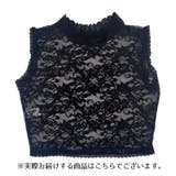 ブラウス レディース トップス | PlusNao | 詳細画像11