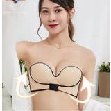 ストラップレスブラ ブラジャー 谷間メイク | PlusNao | 詳細画像6