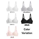 ノンワイヤーブラ ブラジャー レディース | PlusNao | 詳細画像16 