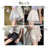 ぺチパンツ ペチコート レディース | PlusNao | 詳細画像18