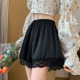 ぺチパンツ ペチコート レディース | PlusNao | 詳細画像2